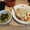 三田製麺所 豊田インター店