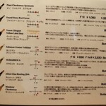 串揚げキッチン だん - 