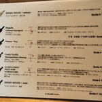 串揚げキッチン だん - 