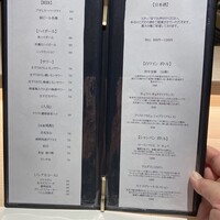 鮨のしはち - 