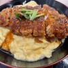 かつそばや 松幸 TXアベニュー守谷店
