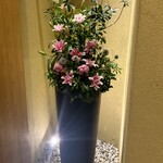 西麻布けんしろう - 