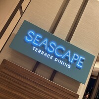 シースケープ テラス・ダイニング - 