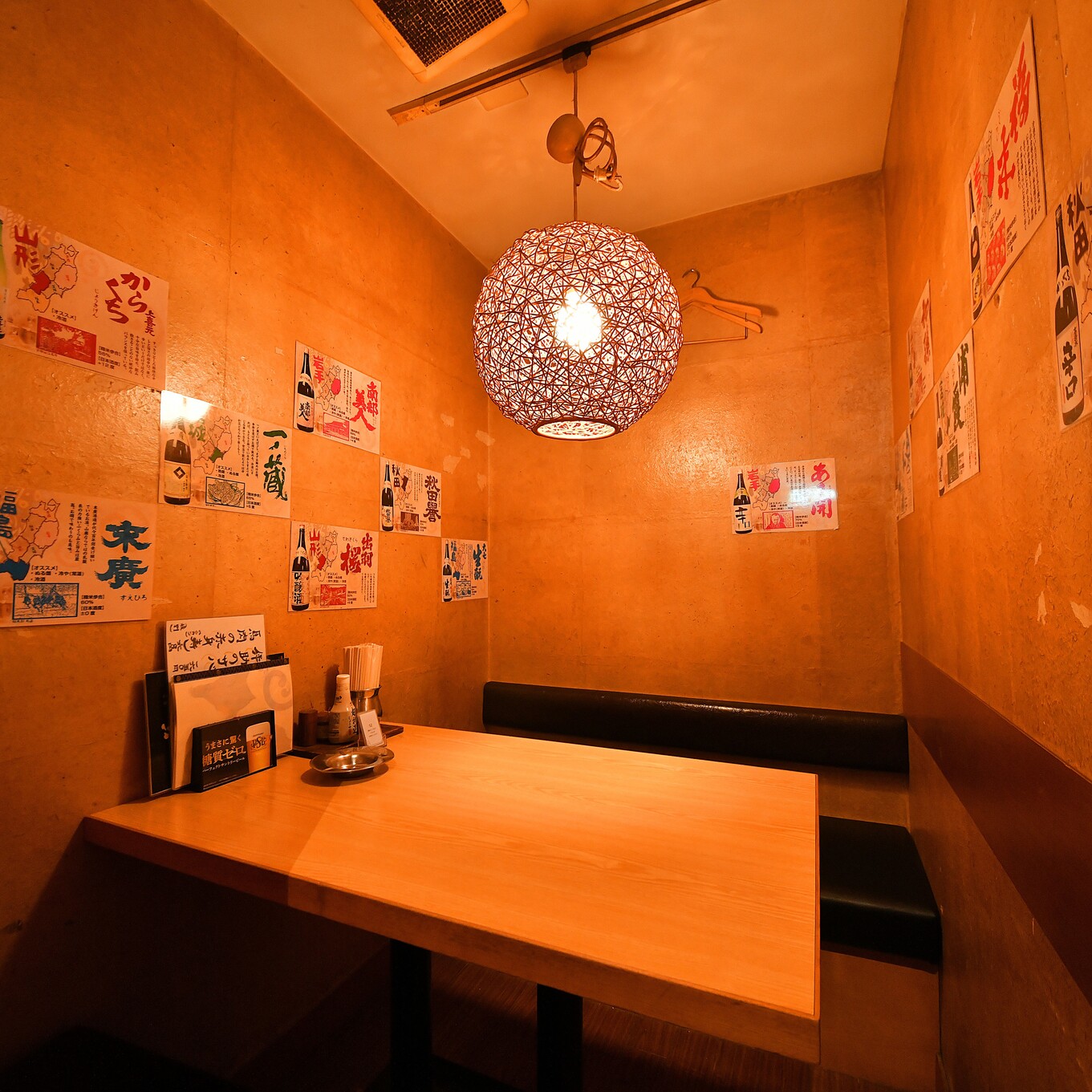 写真 : 北国酒場 んだんだ - 新宿三丁目/郷土料理 | 食べログ