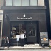 ル ショコラ ドゥ アッシュ 銀座本店
