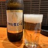 大衆酒場ぎふや 梅田東通り店