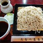 たなべ名古屋 - 