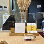 中華そば 深緑 - 姉妹店　四つ葉　花萌葱