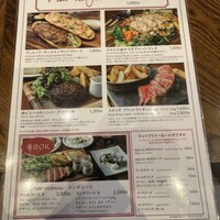 サクレフルール 日本橋 - 