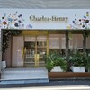 Charles-Henry