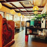 別館山田 - 内観