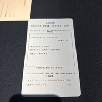 セルサルサーレ -  セルサルサーレ -