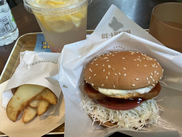 Freshness Burger Takadanobaba Ten photo 3