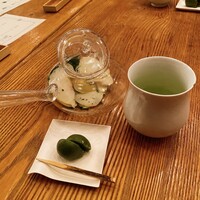 HIGASHIYA GINZA - 
