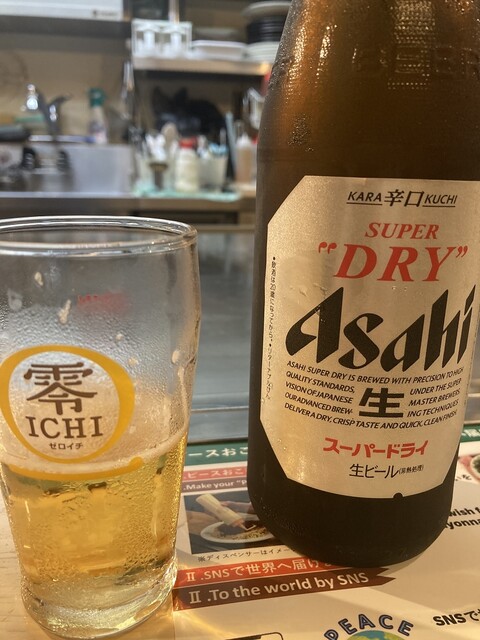 Okonomiyaki Teppanyaki Ippoya