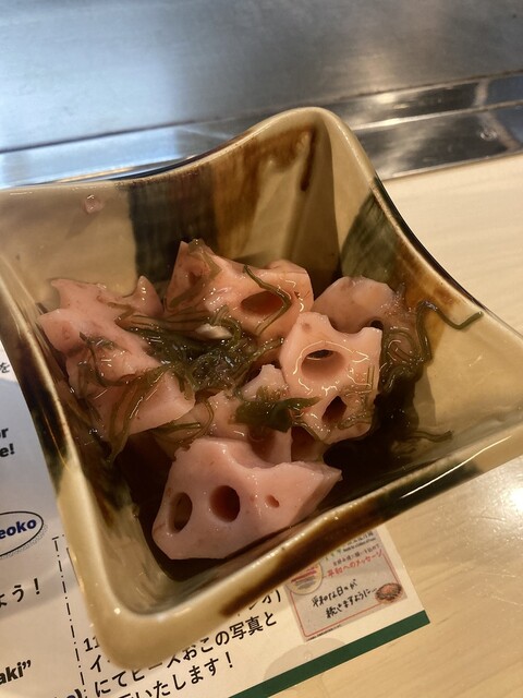 Okonomiyaki Teppanyaki Ippoya photo 2