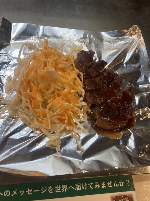 Okonomiyaki Teppanyaki Ippoya photo 3