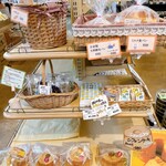 道の駅 クロスロードみつぎ - 