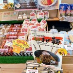 道の駅 クロスロードみつぎ - 