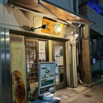 丸 中華そば - 