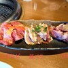 はるむに - 
