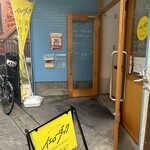 イエローダック - 