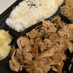 イエローダック - 