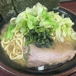 甲子家 - 