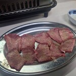 焼肉 一力 - 塩タン