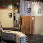 焼肉 武田や - 