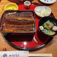 炭焼 うな富士 有楽町店 - 