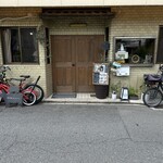 肉洋食オオタケ - 