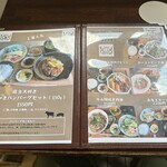 肉洋食オオタケ - 