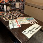 ビール100円『たんと』 - 