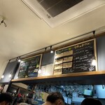 いがぐり食堂 - 