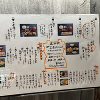 圓 弁柄 渋谷ストリーム - 