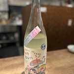 焼き鳥4番 - わかむすめ　山口県