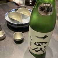 日本料理 華の縁 - 