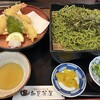 特攻おばさんの店 知覧茶屋