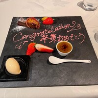 めしあがれ ボナペティ - 