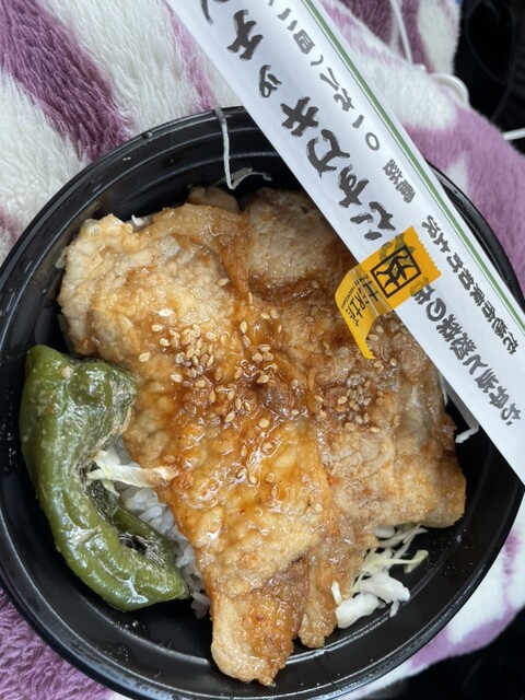 おたすけキッチン &ndash; 土沢（弁当）｜岩手・花巻の手作り弁当店