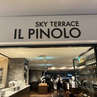IL PINOLO SKY TERRACE 横浜 - 