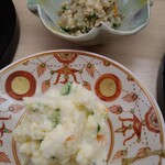 京の馳走 はんなりや - 