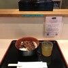うなぎのうな泰 錦店
