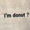 I'ｍ donut ?グルテンフリー 渋谷青山通り
