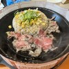 ペッパーランチ イオンモール下田店
