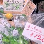 江戸そば マルノ - まっちゃんw