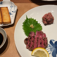 WAGYU UTOKA - 