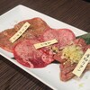 焼肉白李 - 
