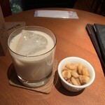 ノーコンセプト - 